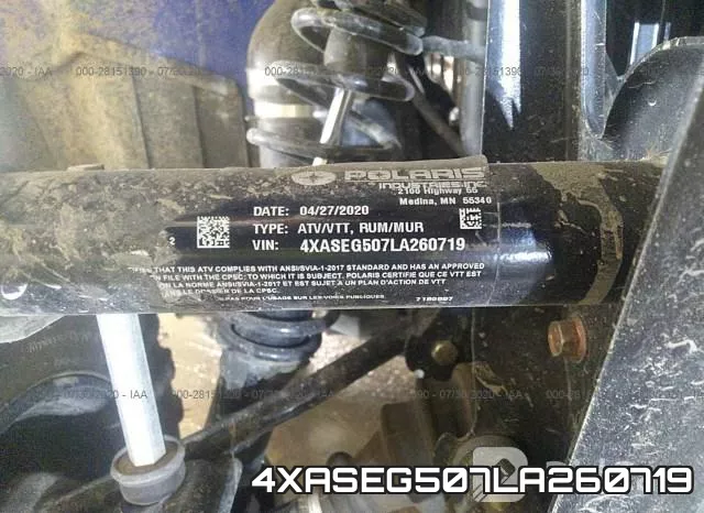 4XASEG507LA260719 фото 2
