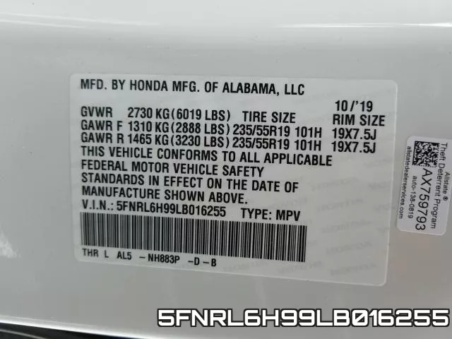 5FNRL6H99LB016255 фото 2