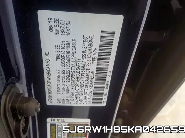 5J6RW1H85KA042659 фото 2