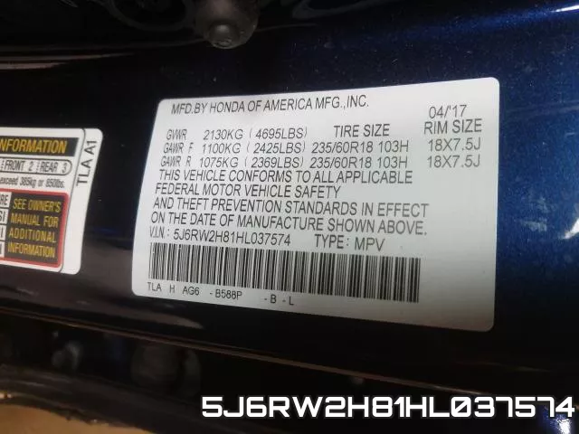 5J6RW2H81HL037574 фото 2