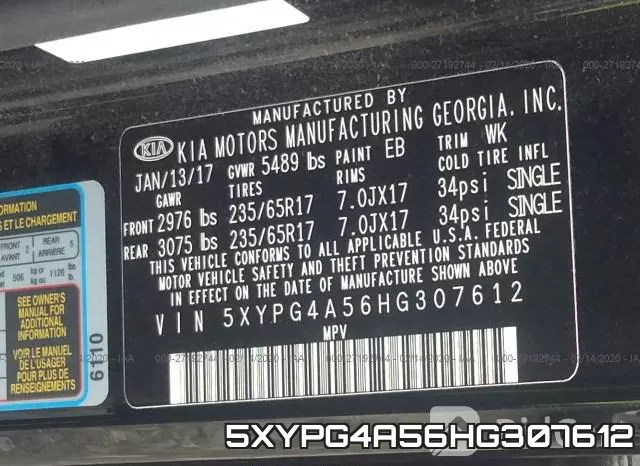 5XYPG4A56HG307612 фото 9