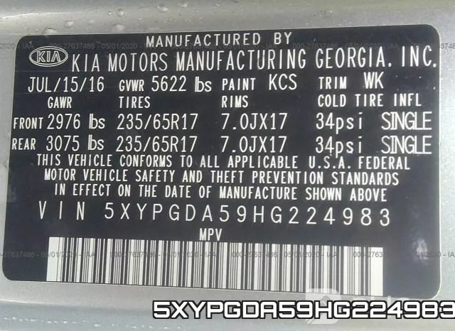 5XYPGDA59HG224983 фото 10