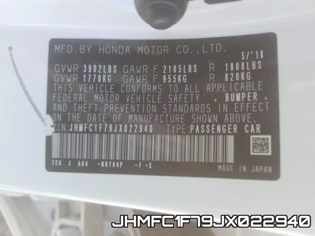 JHMFC1F79JX022940 фото 2