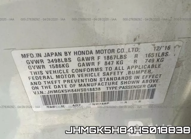 JHMGK5H84HS018838 фото 10