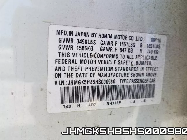 JHMGK5H85HS000980 фото 2