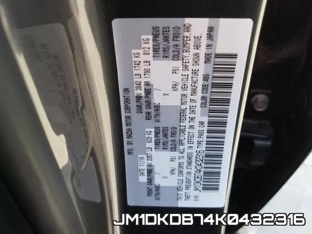 JM1DKDB74K0432316 фото 2