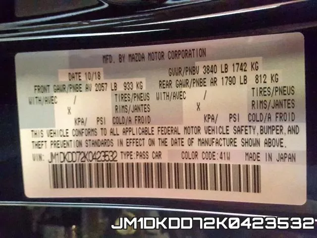 JM1DKDD72K0423532 фото 2