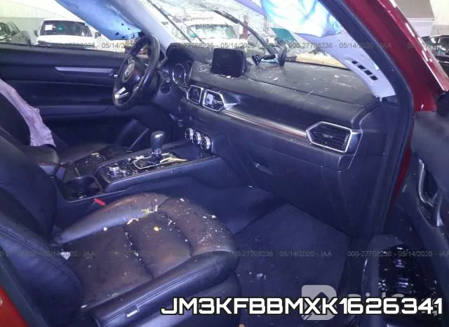JM3KFBBMXK1626341 фото 6