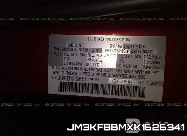 JM3KFBBMXK1626341 фото 10