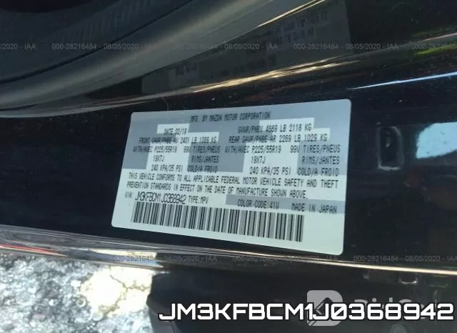 JM3KFBCM1J0368942 фото 10