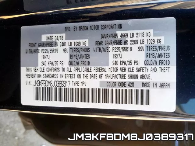 JM3KFBDM8J0389317 фото 2