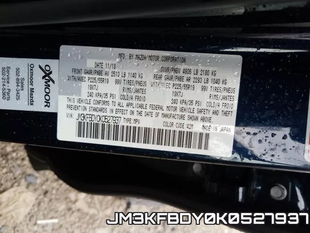 JM3KFBDY0K0527937 фото 2