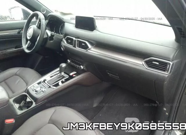 JM3KFBEY9K0585558 фото 6