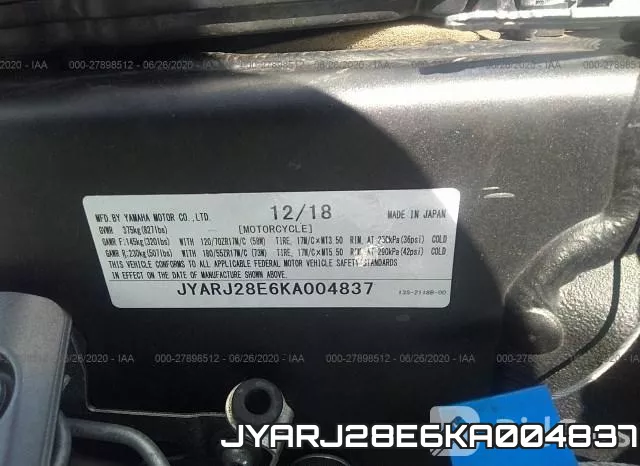 JYARJ28E6KA004837 фото 2