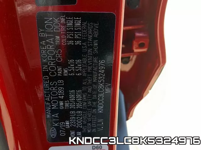 KNDCC3LC8K5324976 фото 2