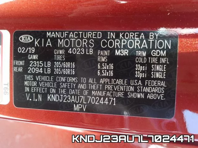 KNDJ23AU7L7024471 фото 2