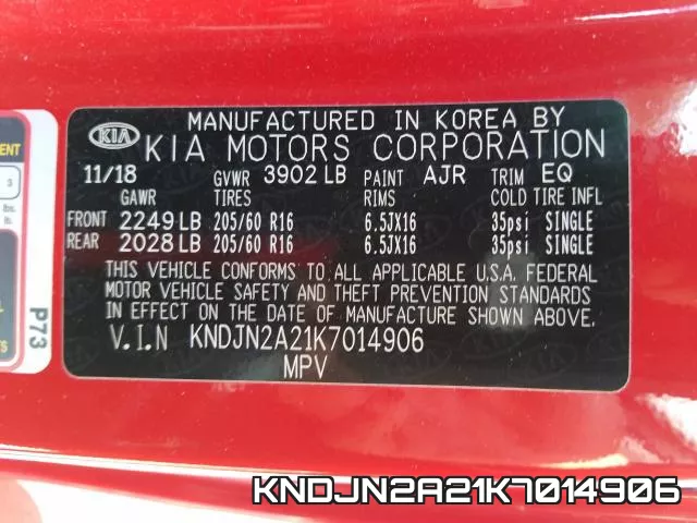 KNDJN2A21K7014906 фото 2