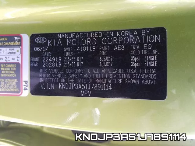 KNDJP3A51J7891114 фото 2