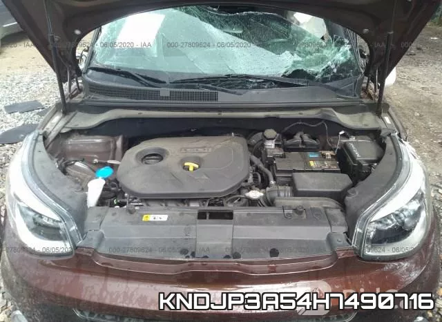 KNDJP3A54H7490716 фото 2