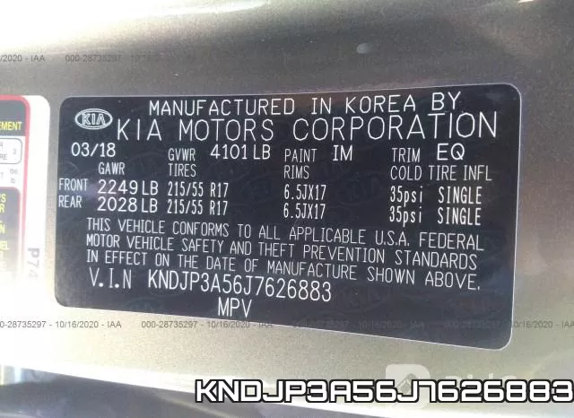 KNDJP3A56J7626883 фото 10