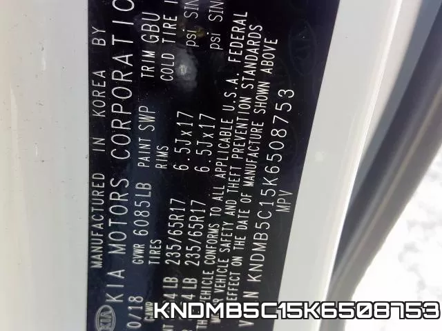 KNDMB5C15K6508753 фото 2