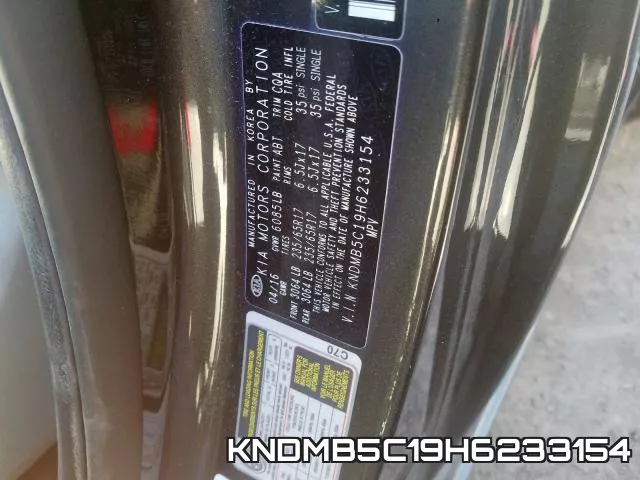 KNDMB5C19H6233154 фото 2
