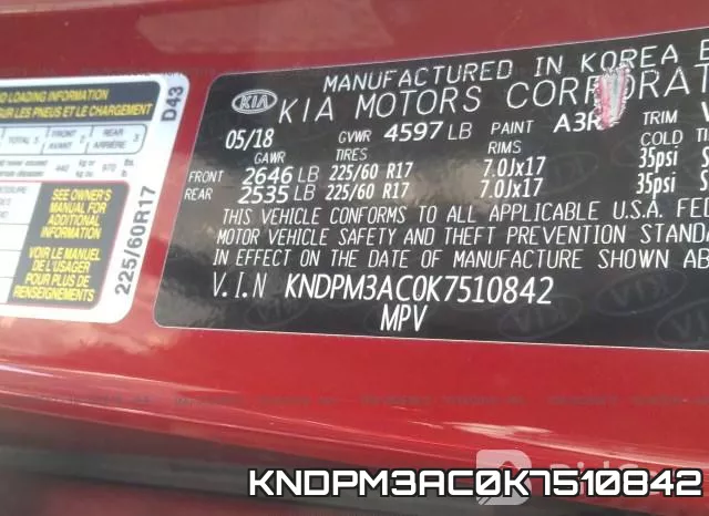 KNDPM3AC0K7510842 фото 10