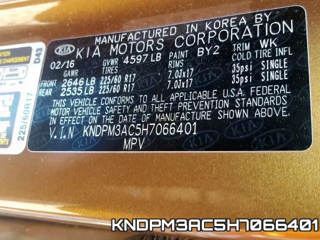 KNDPM3AC5H7066401 фото 2