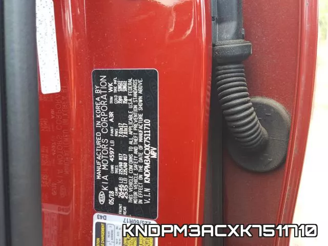 KNDPM3ACXK7511710 фото 2
