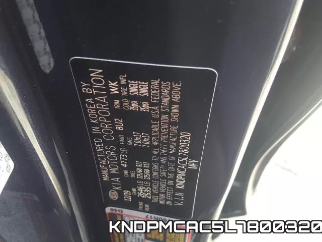 KNDPMCAC5L7800320 фото 2