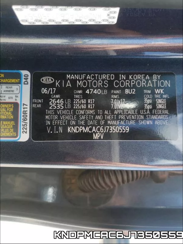 KNDPMCAC6J7350559 фото 2