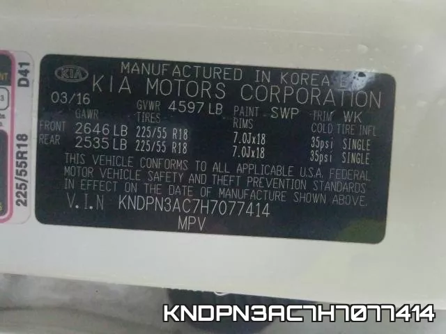 KNDPN3AC7H7077414 фото 2