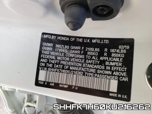 SHHFK7H60KU216262 фото 2