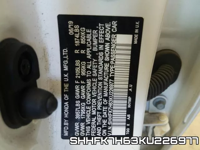 SHHFK7H63KU226977 фото 2