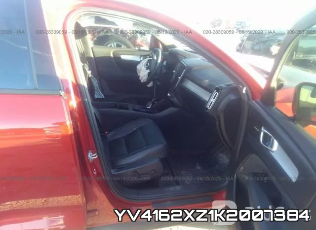 YV4162XZ1K2007384 фото 6