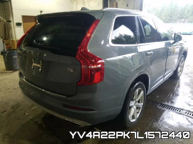 YV4A22PK7L1572440 фото 5