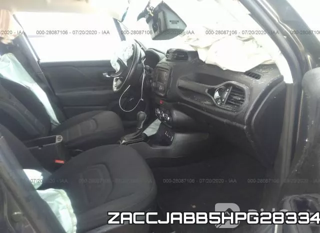 ZACCJABB5HPG28334 фото 6