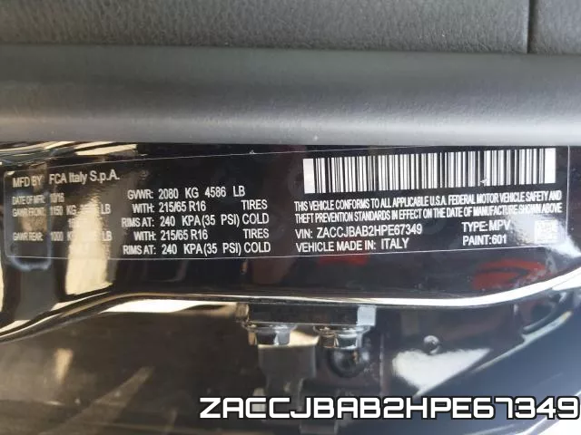 ZACCJBAB2HPE67349 фото 2
