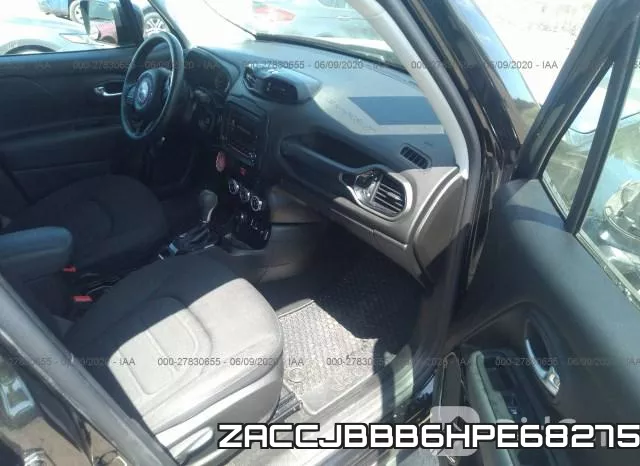 ZACCJBBB6HPE68275 фото 6