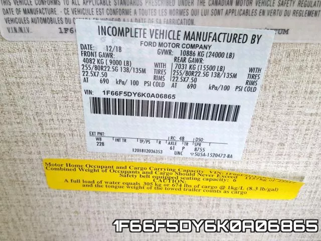 1F66F5DY6K0A06865 фото 2