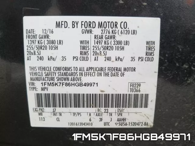 1FM5K7F86HGB49971 фото 2