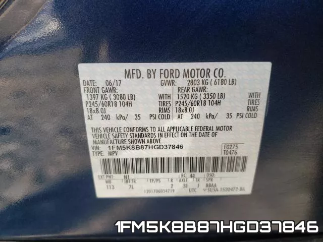 1FM5K8B87HGD37846 фото 2
