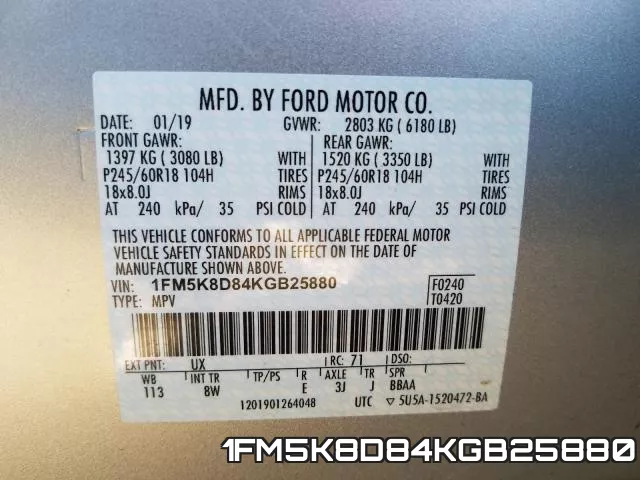 1FM5K8D84KGB25880 фото 2