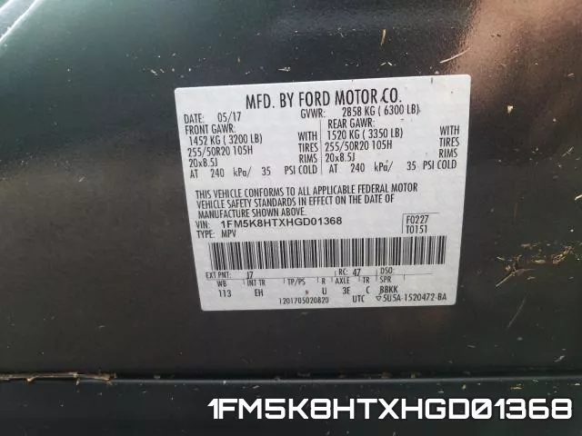 1FM5K8HTXHGD01368 фото 2