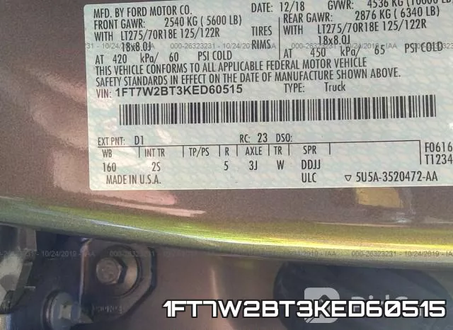 1FT7W2BT3KED60515 фото 10