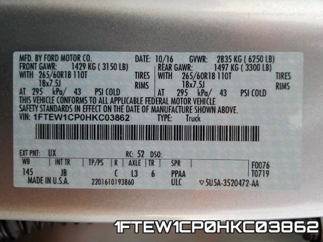 1FTEW1CP0HKC03862 фото 2