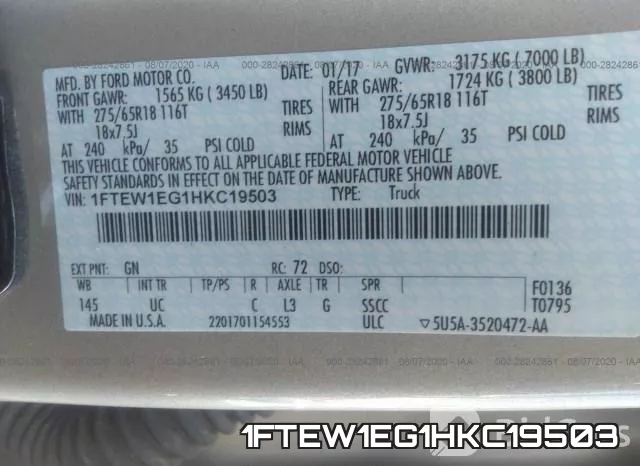 1FTEW1EG1HKC19503 фото 10