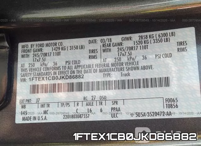 1FTEX1CB0JKD86882 фото 10