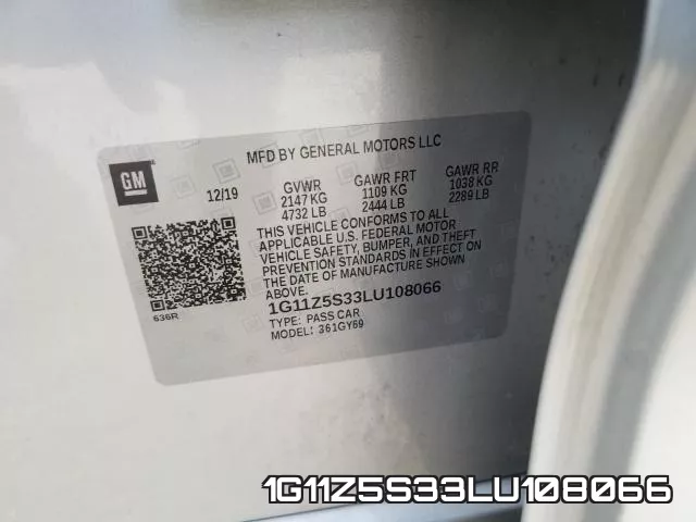 1G11Z5S33LU108066 фото 2