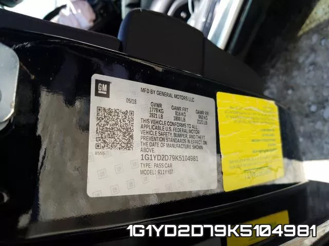 1G1YD2D79K5104981 фото 2